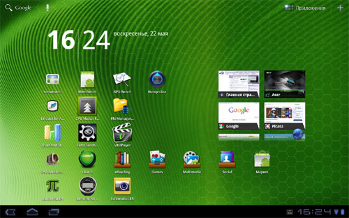Вид главного экрана рабочего стола планшета Acer Iconia Tab A500 с ОС Google Android 3.0