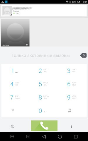 Операционная система Alcatel OneTouch Hero 8