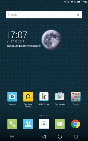 Операционная система Alcatel OneTouch Hero 8