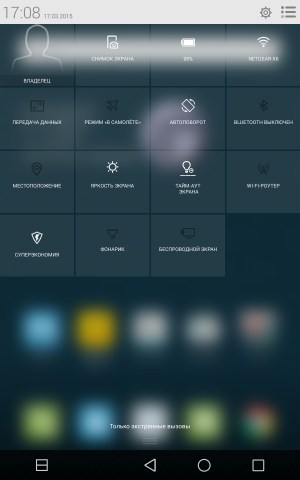 Операционная система Alcatel OneTouch Hero 8