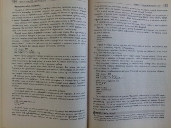 Фотографии с планшета Alcatel OneTouch Hero 8