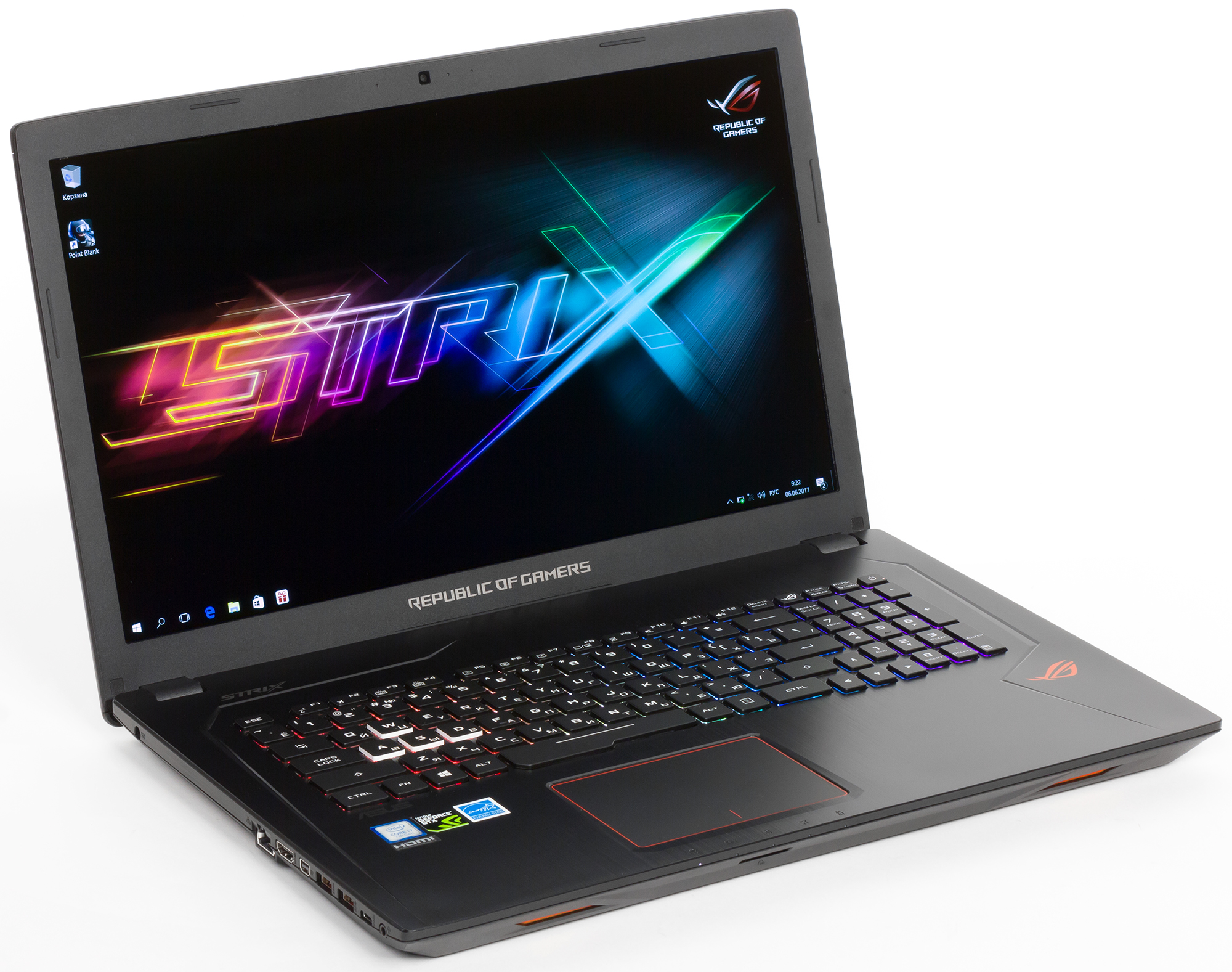 Купить Ноутбук Asus Strix