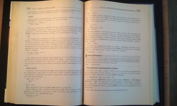 Фотографии с планшета bb-mobile Techno 7.0 3G (TM758AB)