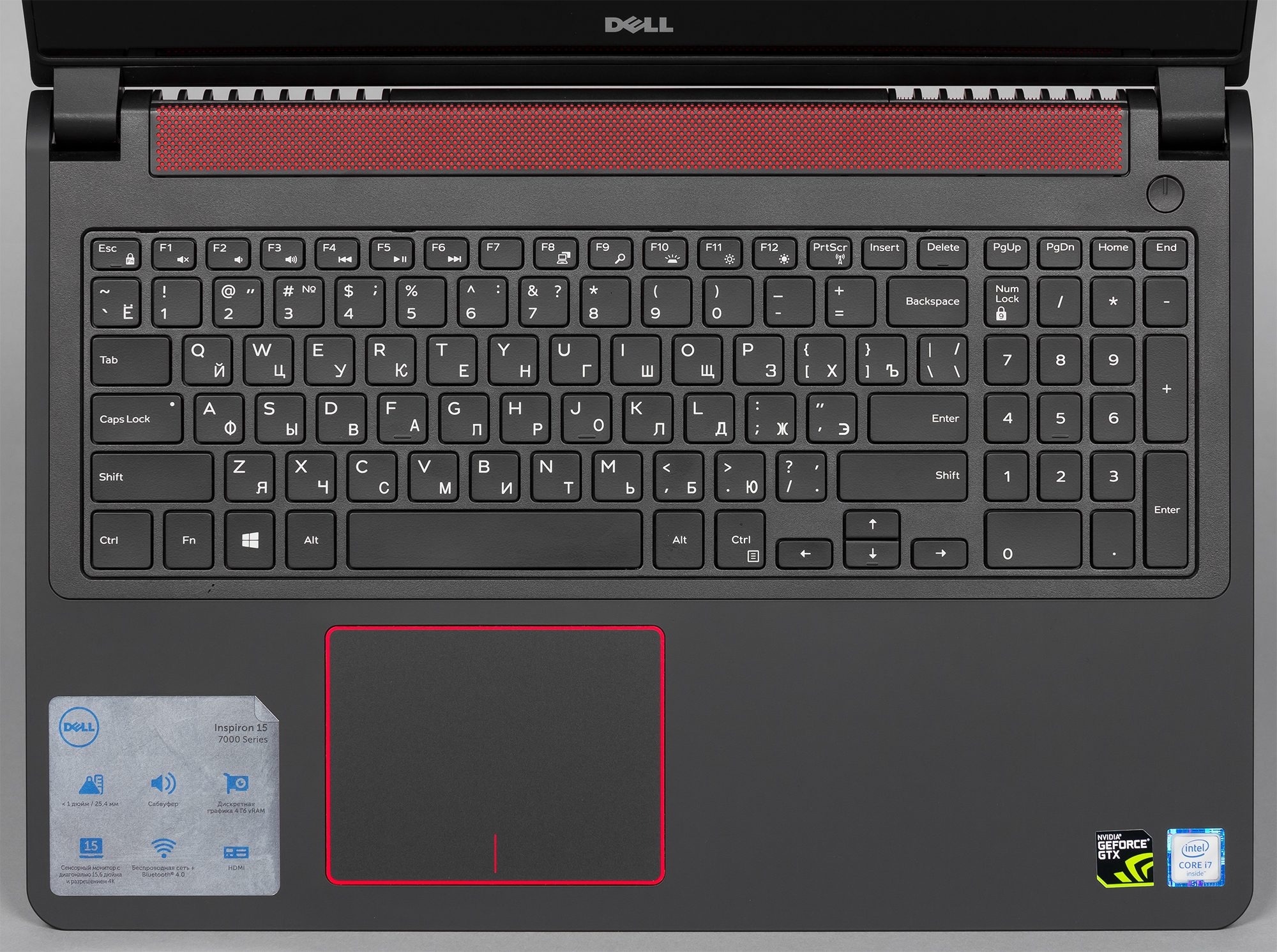 Ноутбук Игровой Dell Inspiron 7559-1257 Купить