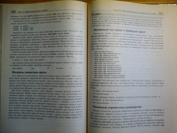 Фотографии с планшета DEXP Ursus Z110i Apollo