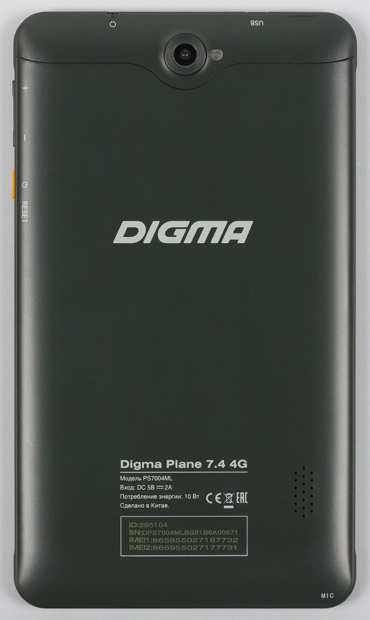 Телевизор digma pro 55l. Digma plane 7 7. Планшет Digma plane 7.7. Планшет Дигма 8540e 4g. Планшет Digma 2014.