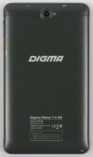 Бюджетный планшет Digma Plane 7.4 4G