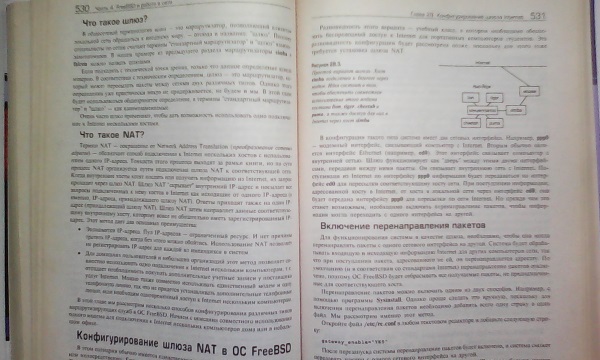 Планшет Digma Plane 7.4 4G