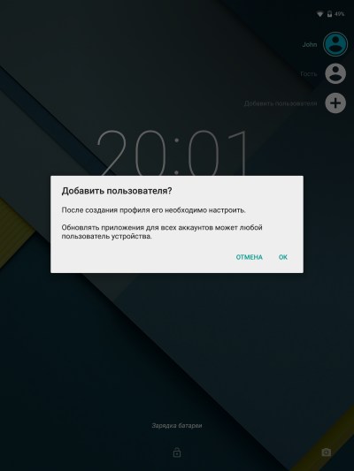 Операционная система планшета Google Nexus 9