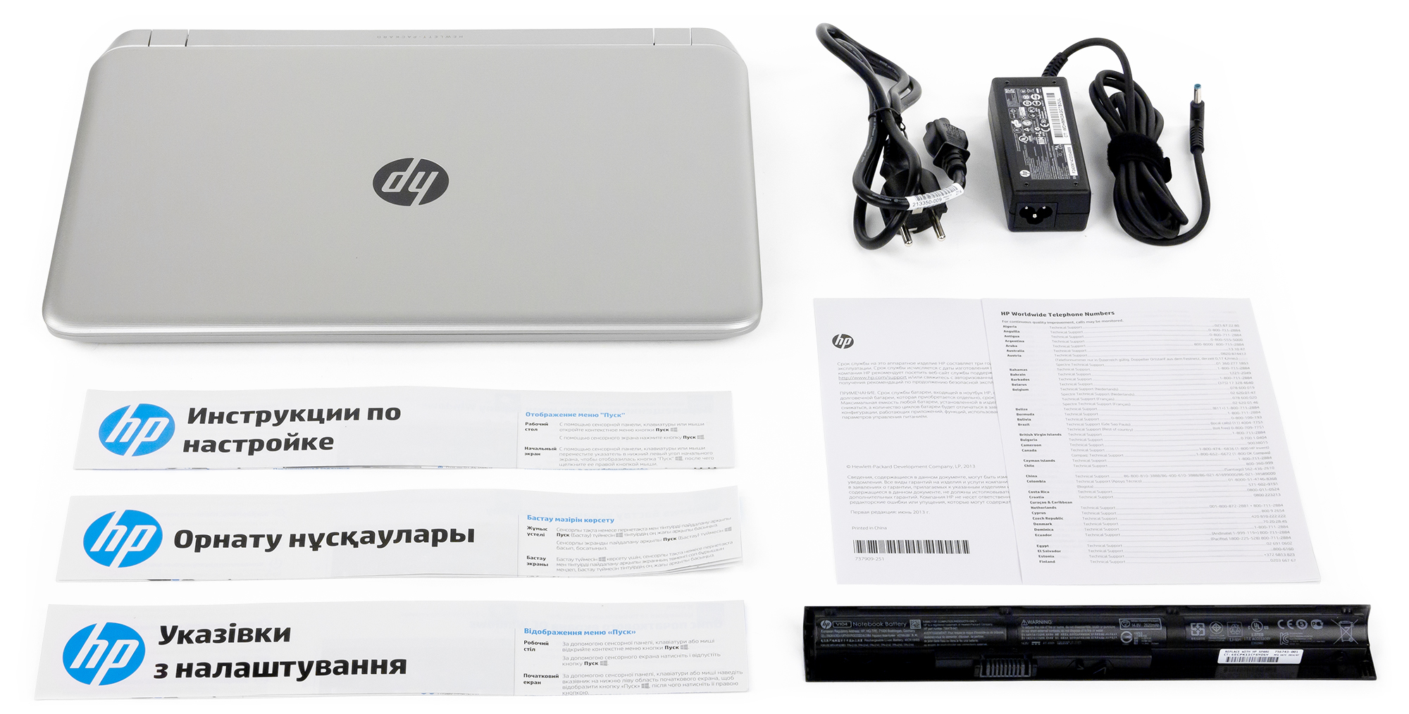 Ноутбуки Hp Pavilion Купить Спб