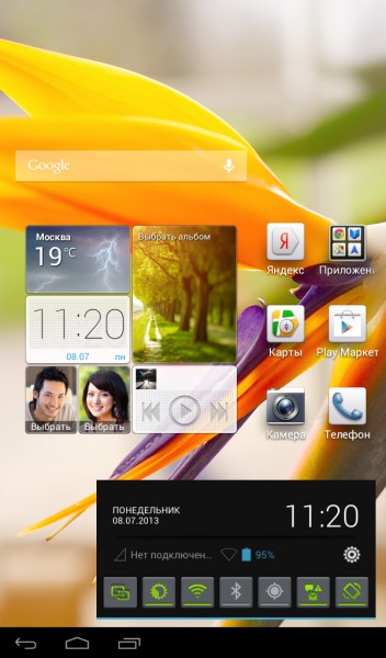 Операционная система планшета Huawei MediaPad 7 Lite 2