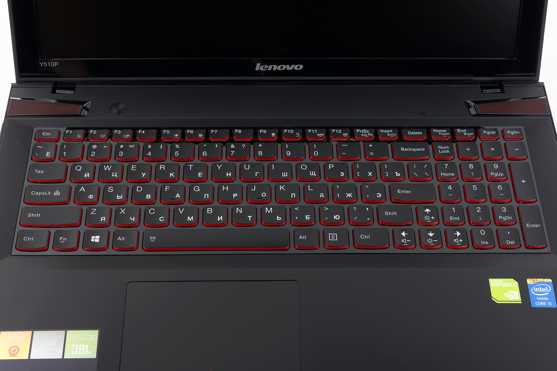 Ноутбук Lenovo Y510p Цена