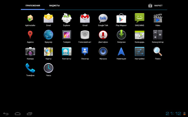Предустановленные приложения на планшете Prology Evolution Tab-900 3G HD