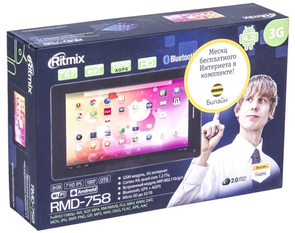Коробка планшета Ritmix RMD-758