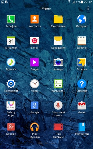Операционная система Samsung Galaxy Tab Active