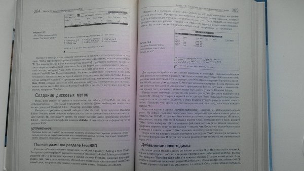 Фотографии с планшета Teclast X98 Pro