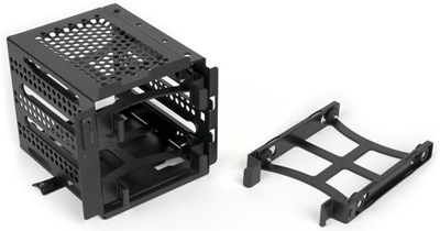 2,5-дюймовая корзина для дисков Carbide Air 240