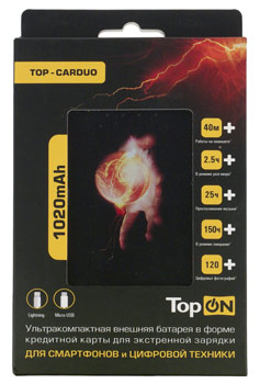 Универсальная внешняя батарея Top-Carduo