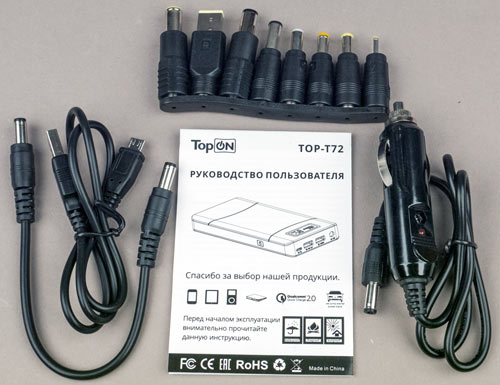 Внешняя батарея повышенной емкости TopON Top-T72