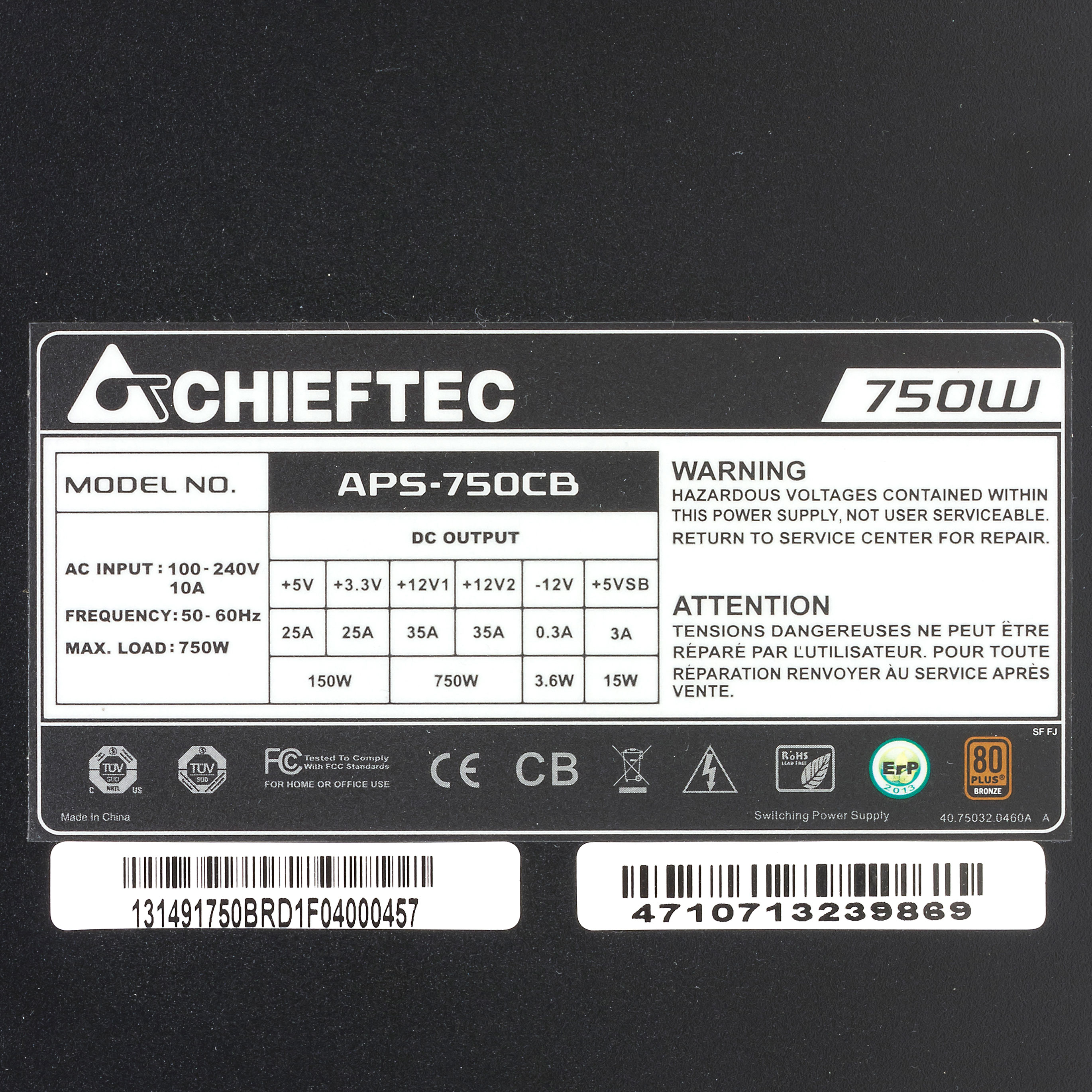 Блок питания Chieftec APS-750CB
