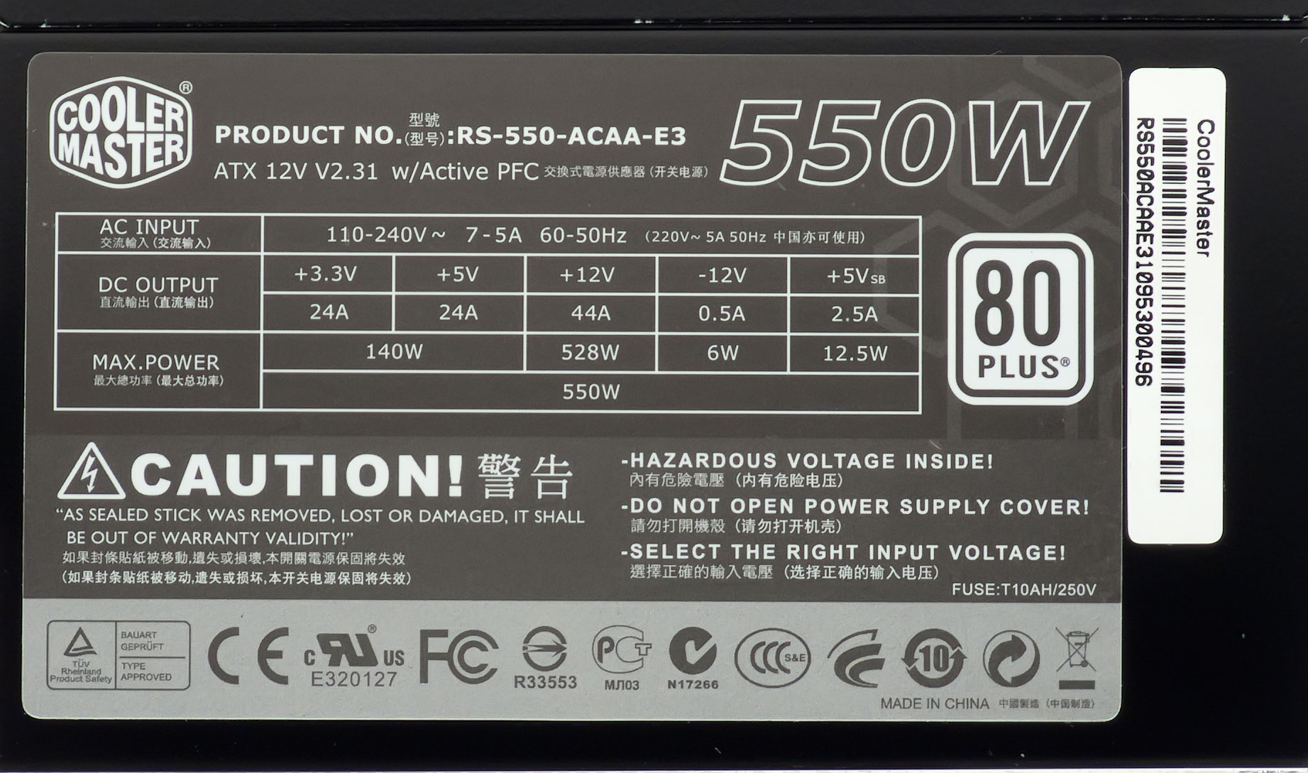 550 ватт сколько. Блок питания 550 ватт. Блок питания Cooler Master 500w RS -Akab-b1 -b. Блок питания 550w Deepcool pf550 80+. Схема блока питания RS-550-ACAA.