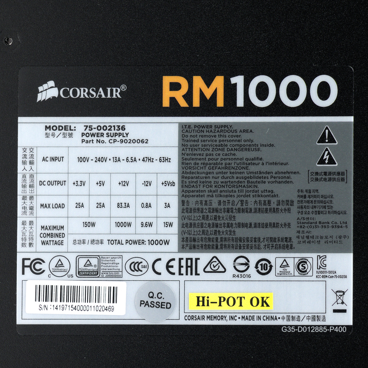 Блок питания Corsair RM1000