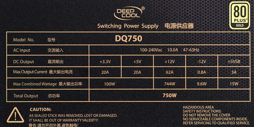 Характеристики блока питания Deepcool DQ750