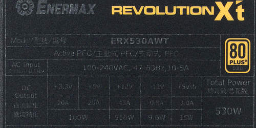 Характеристики блока питания Enermax Revolution X’t 530W (ERX530AWT)