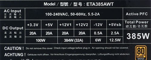 Характеристики блока питания Enermax Triathlor ETA385AWT