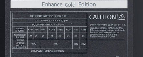 Характеристики блока питания Enhance EPS-1780GA4 (800W, 80Plus Gold)