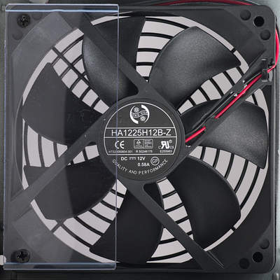 Вентилятор блока питания Gigabyte B700H