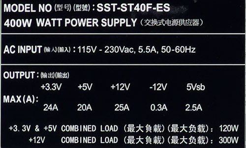 Блок питания Silverstone Strider Essential 400W (SST-ST40F-ES)