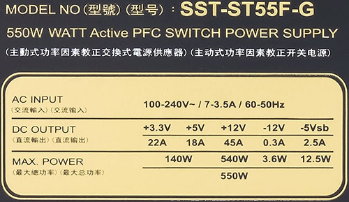 Характеристики блока питания Silverstone Strider Gold 550W (SST-ST55F-G)