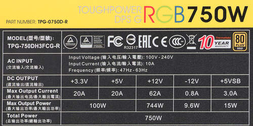 Характеристики блока питания Thermaltake Toughpower DPS G RGB 750W Gold (TPG-0750D-R)