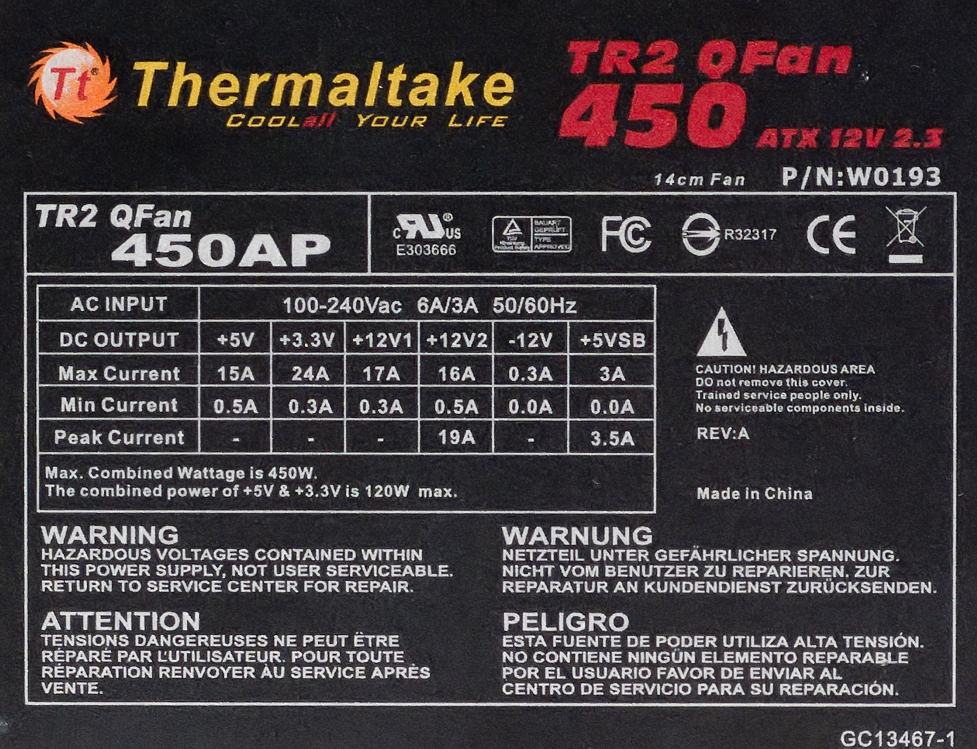 Блок питания какой ток. Блок питания Thermaltake tr2 QFAN 500w. Pinout кабеля блока питания Thermaltake tr2 RX 650. Thermaltake tr2 QFAN w0193re 450. Thermaltake tr2 RX 450 ATX 12v 2.2.