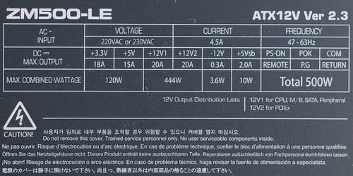 Характеристики блока питания Zalman ZM500-LE