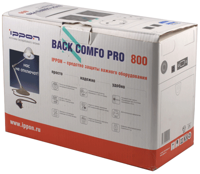 коробка Ippon Back Comfo Pro