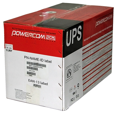 коробка PCM SKP-1500A