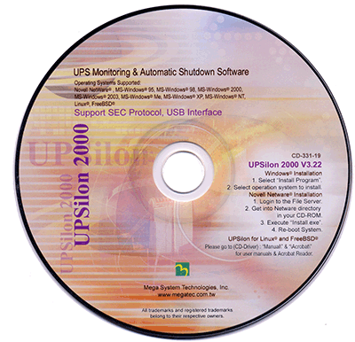 CD UPSilon 2000