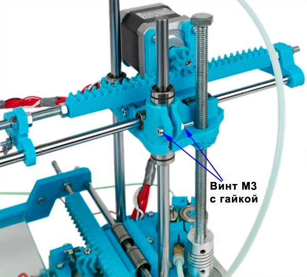 Сборка 3D-принтера MC2