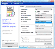 ��������� �������� ������ PCL