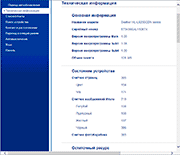 Web-���������