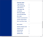 Web-���������