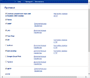 Web-���������