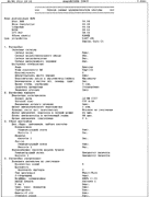 Отчеты о состоянии МФУ