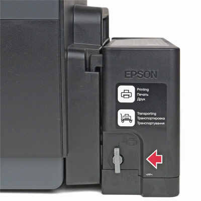 Epson L1300, блокиратор