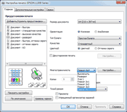 ��������� �������� ������