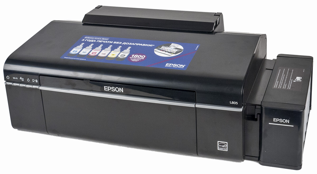 Принтеры в ташкенте. Принтер Эпсон 805. Принтер струйный Epson l805. Принтер принтер Epson l805. Принтер струйный Epson l805 цветной.