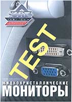 Печать иллюстрированных документов