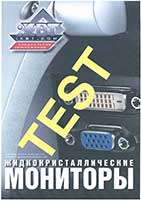 Печать иллюстрированных документов